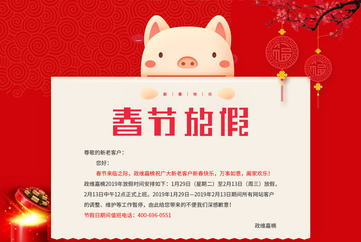 54d868e6757fa